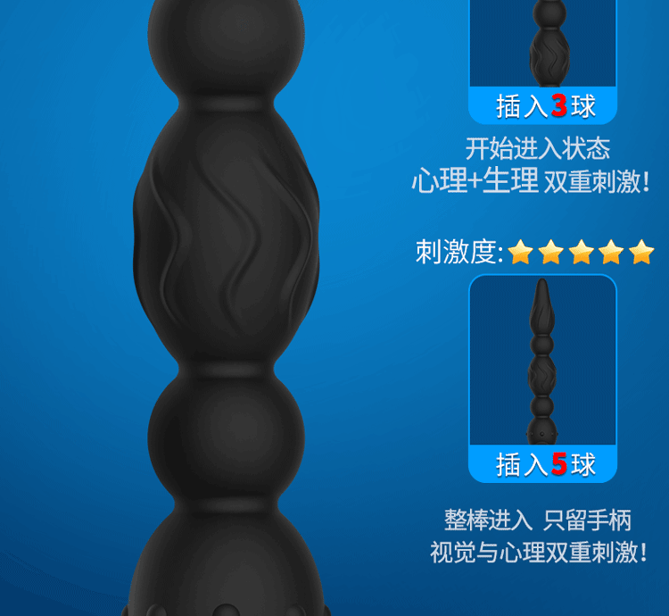 Máy massage hậu môn âm đạo Flying High Rungo bi gai tăng khoái cảm