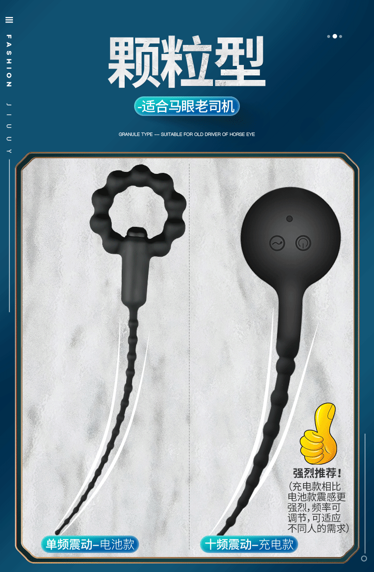 Que thụt niệu đạo rung Black Panda gấu ngựa kích thích mạnh