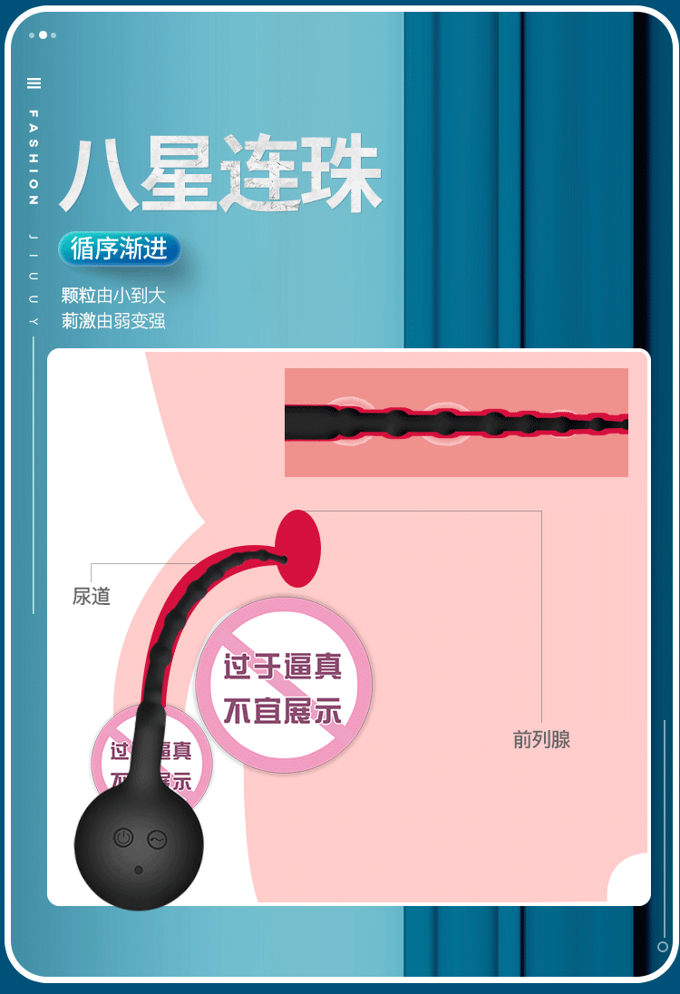 Que thụt niệu đạo rung Black Panda gấu ngựa kích thích mạnh