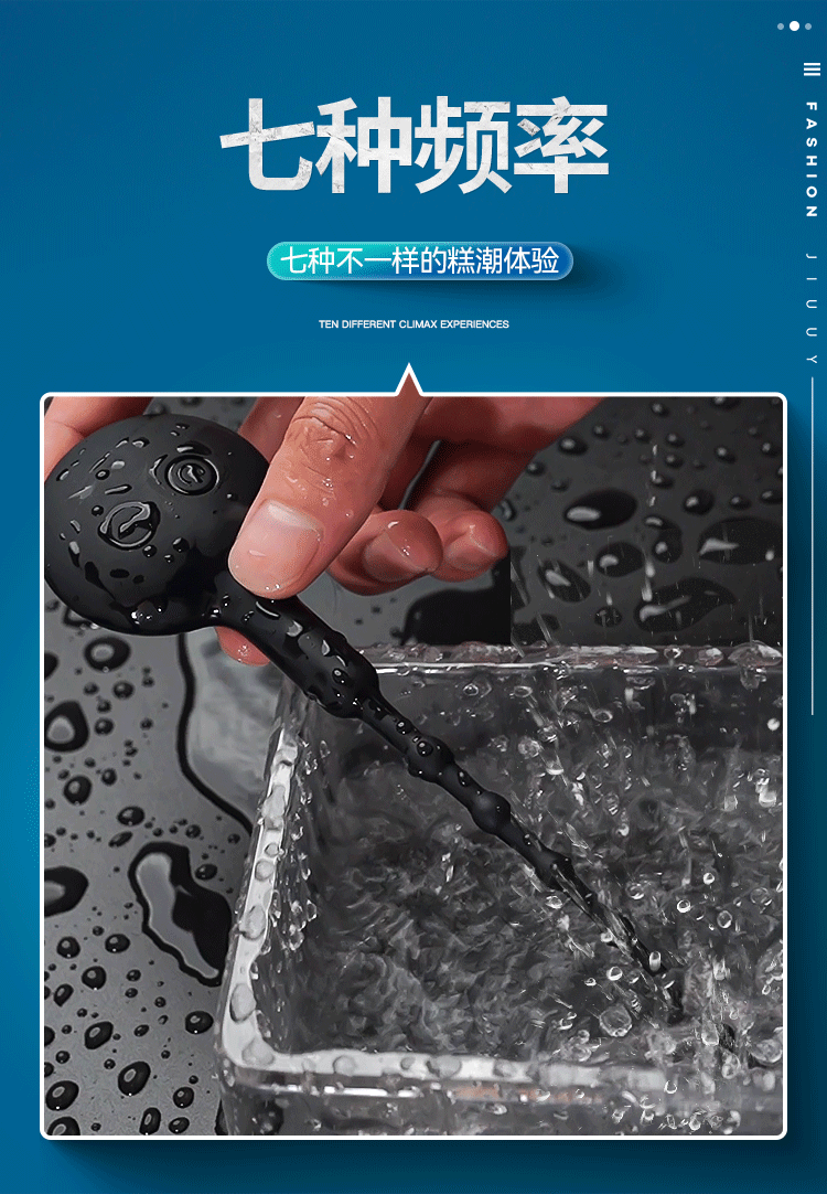 Que thụt niệu đạo rung Black Panda gấu ngựa kích thích mạnh