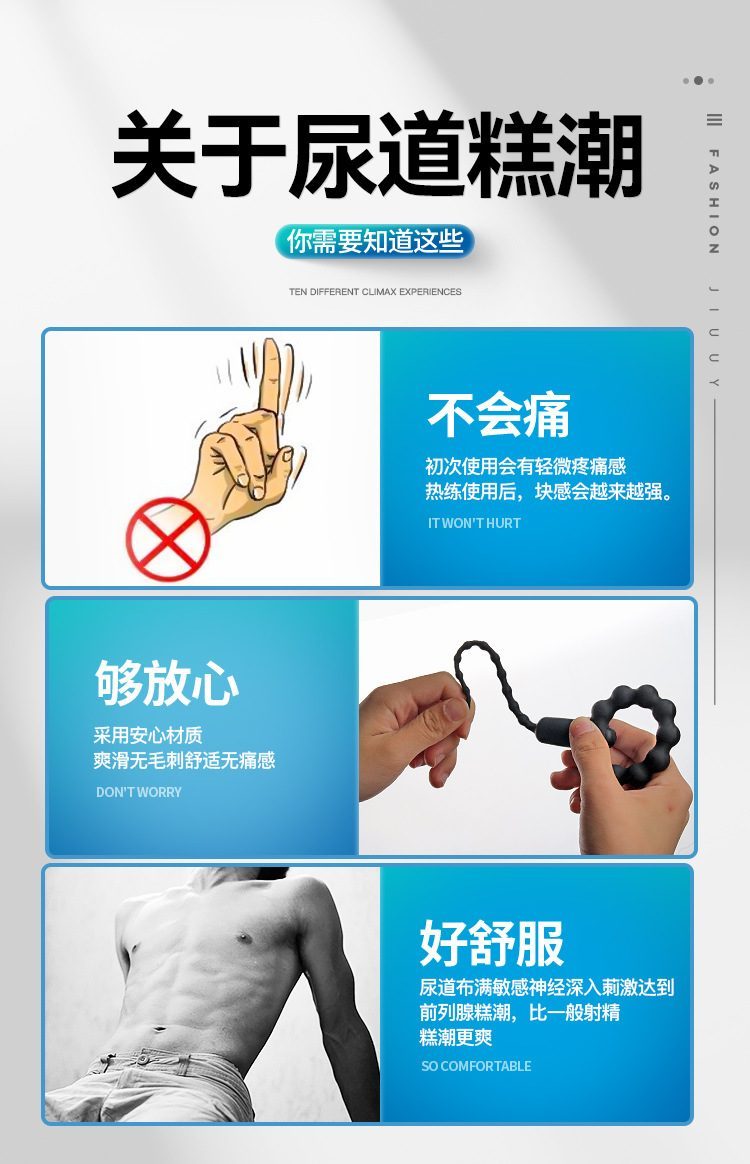 Que thụt niệu đạo rung Black Panda gấu ngựa kích thích mạnh