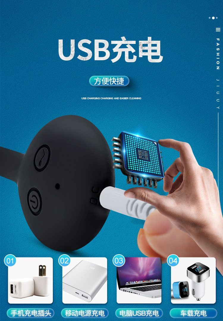 Que thụt niệu đạo rung Black Panda gấu ngựa kích thích mạnh