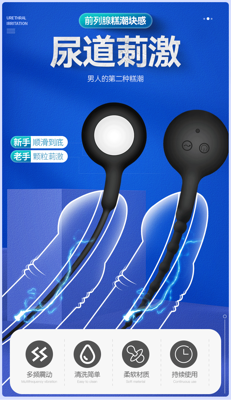 Que thụt niệu đạo rung Black Panda gấu ngựa kích thích mạnh