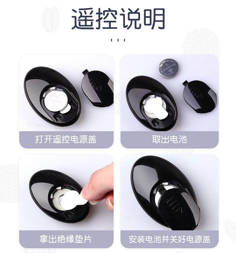 Phích cắm hậu môn đuôi cáo Rory silicone điều khiển không dây siêu mềm mại