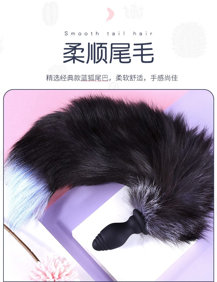 Phích cắm hậu môn đuôi cáo Rory silicone điều khiển không dây siêu mềm mại