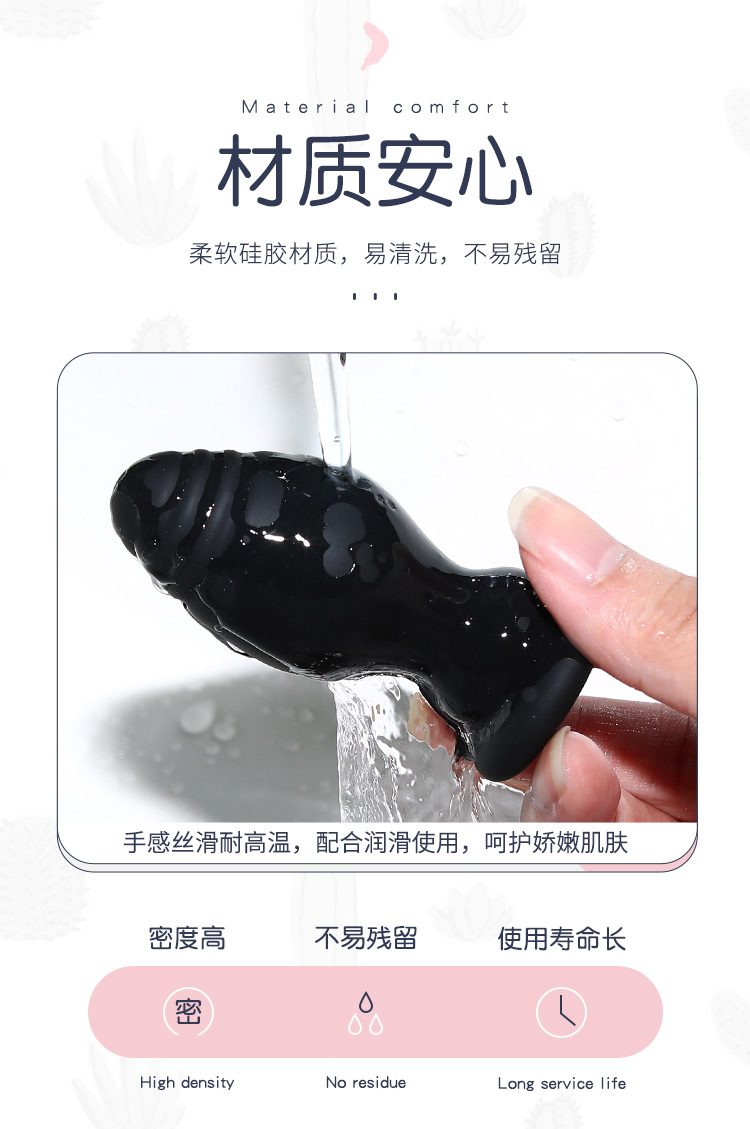 Phích cắm hậu môn đuôi cáo Rory silicone điều khiển không dây siêu mềm mại