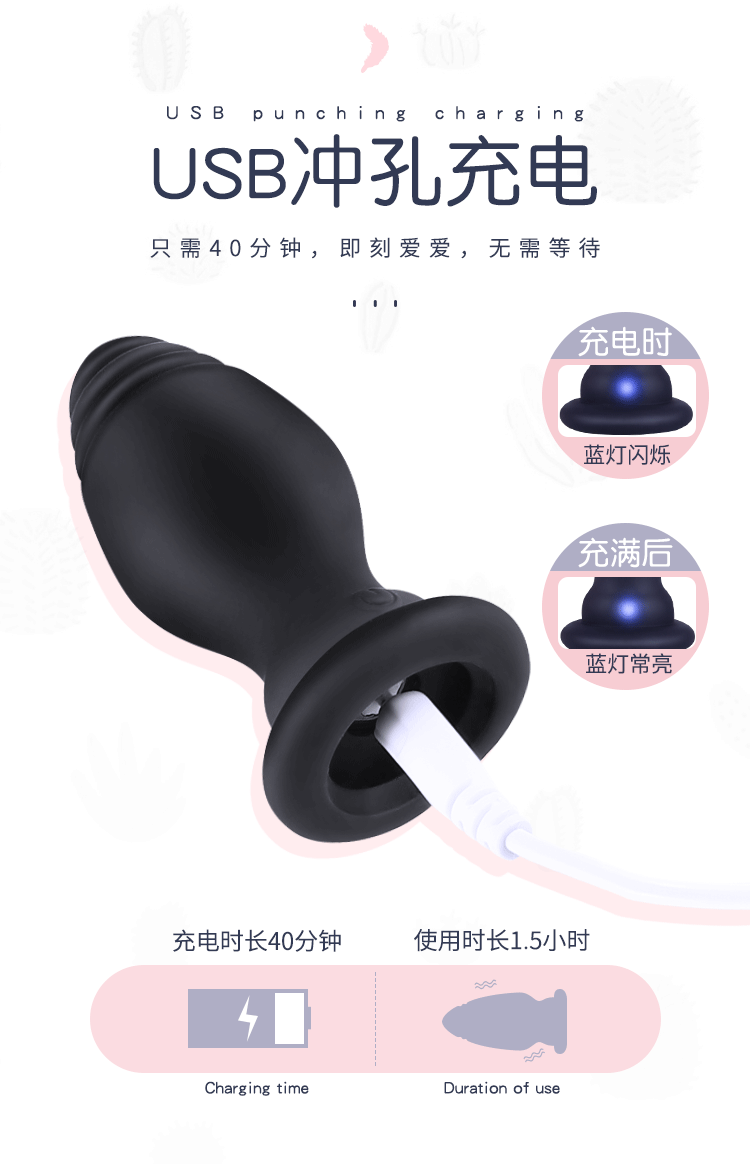 Phích cắm hậu môn đuôi cáo Rory silicone điều khiển không dây siêu mềm mại