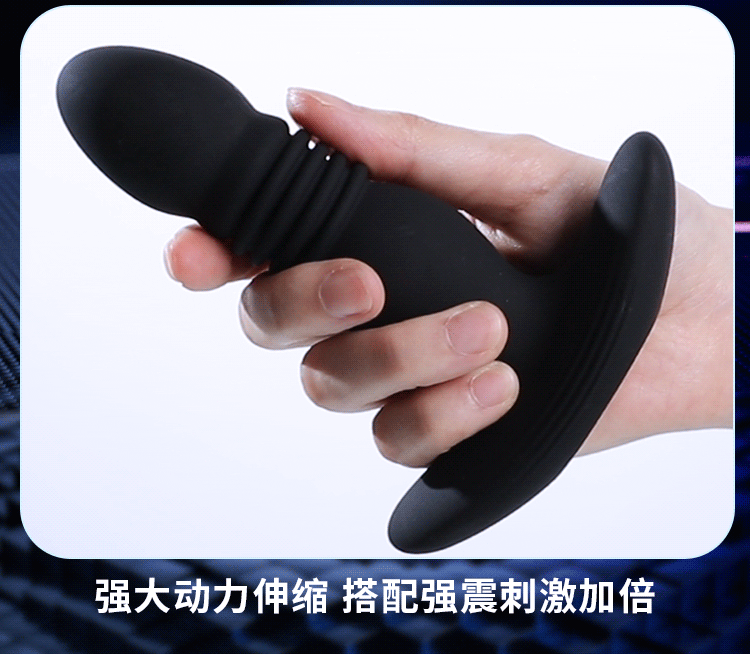 Thụt hậu môn Mokang tăng khoái cảm kích thích tuyến tiền liệt điều khiển giật