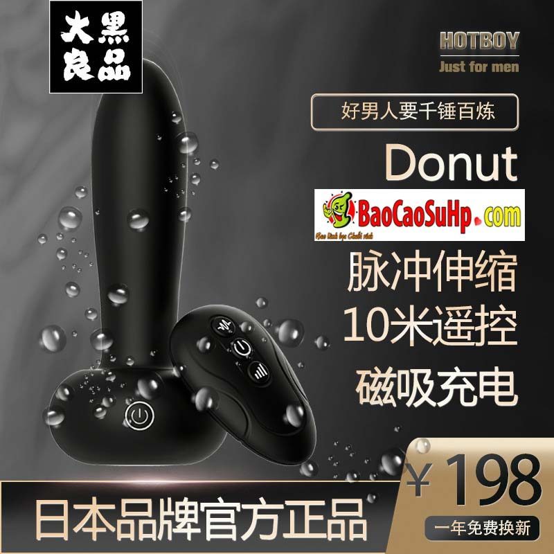 Thụt hậu môn Hotboy Black Donut rung lên xuống silicon mềm mại Thụt hậu môn Hotboy Black Donut rung lên xuống silicon mềm mại