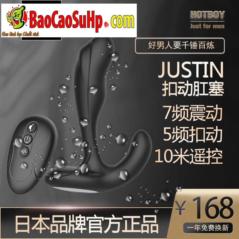 Máy rung Hotboy JUSTIN kích thích tuyến tiền liệt hậu môn - Siêu phê, bền bỉ