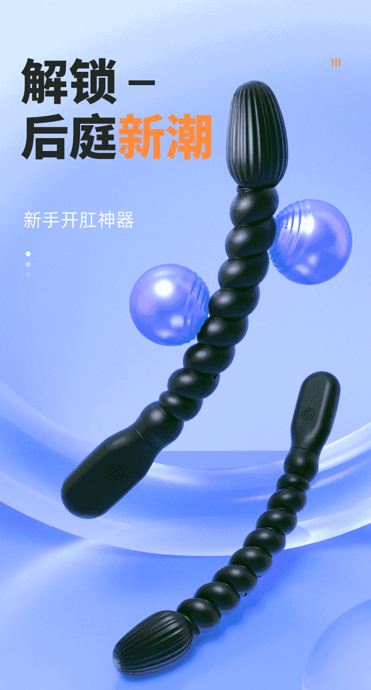 que thut Mizzzee Apple seed 1 - Que thụt kích thích âm đạo và hậu môn xoắn ren Mizzzee Apple seed Rung