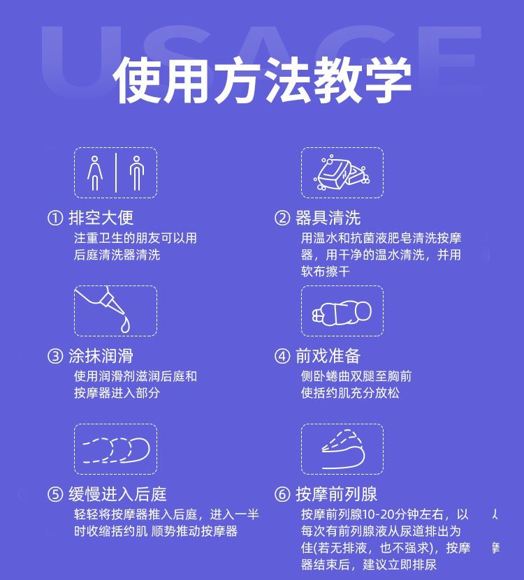 que thut Mizzzee Apple seed 11 - Que thụt kích thích âm đạo và hậu môn xoắn ren Mizzzee Apple seed Rung