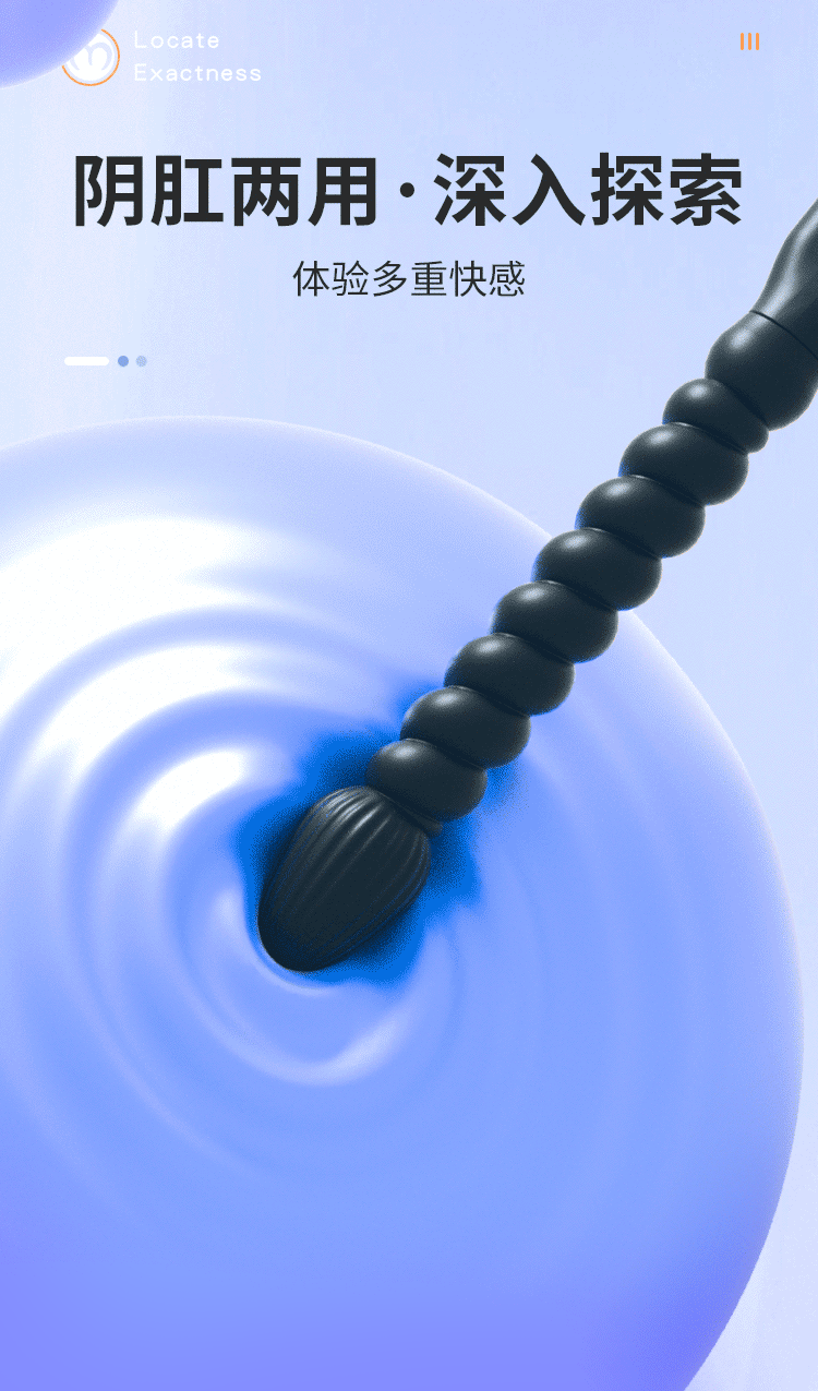 que thut Mizzzee Apple seed 3 - Que thụt kích thích âm đạo và hậu môn xoắn ren Mizzzee Apple seed Rung