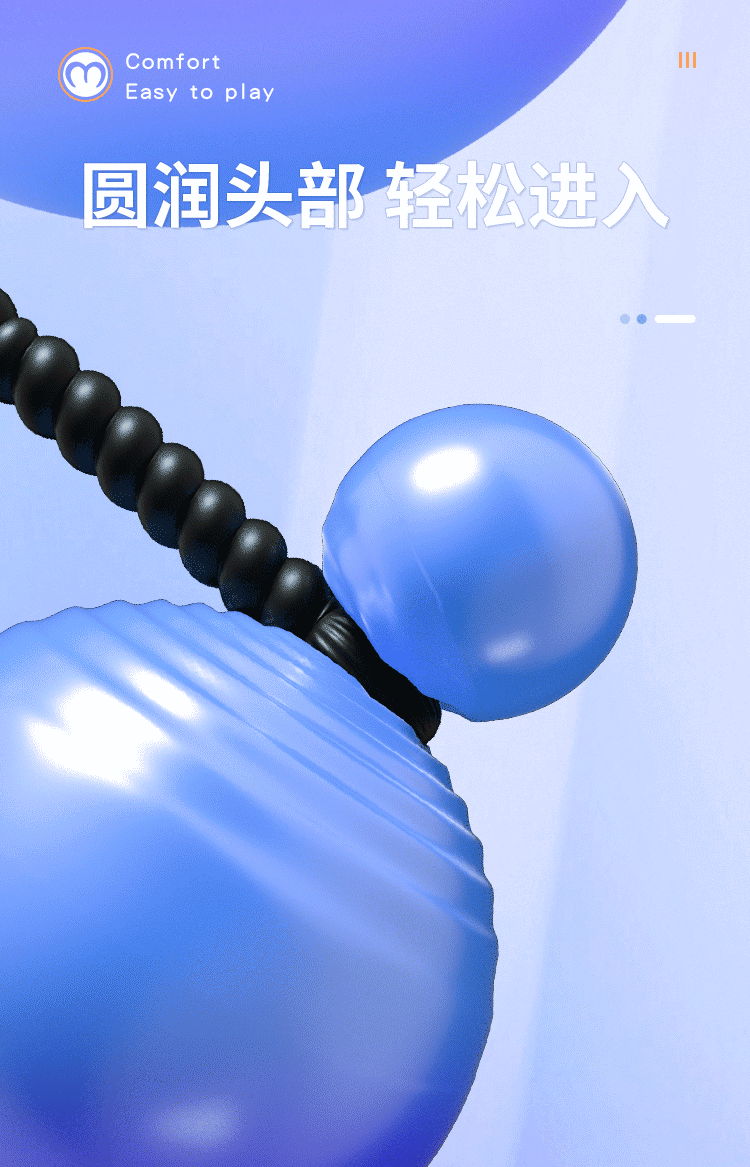 que thut Mizzzee Apple seed 4 - Que thụt kích thích âm đạo và hậu môn xoắn ren Mizzzee Apple seed Rung