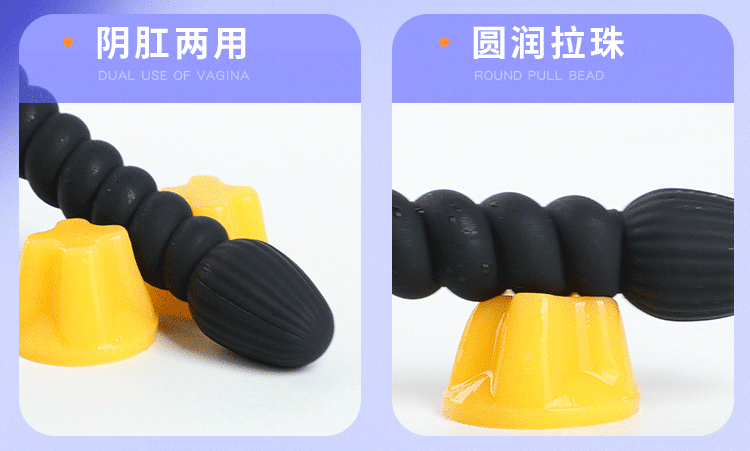 que thut Mizzzee Apple seed 6 - Que thụt kích thích âm đạo và hậu môn xoắn ren Mizzzee Apple seed Rung