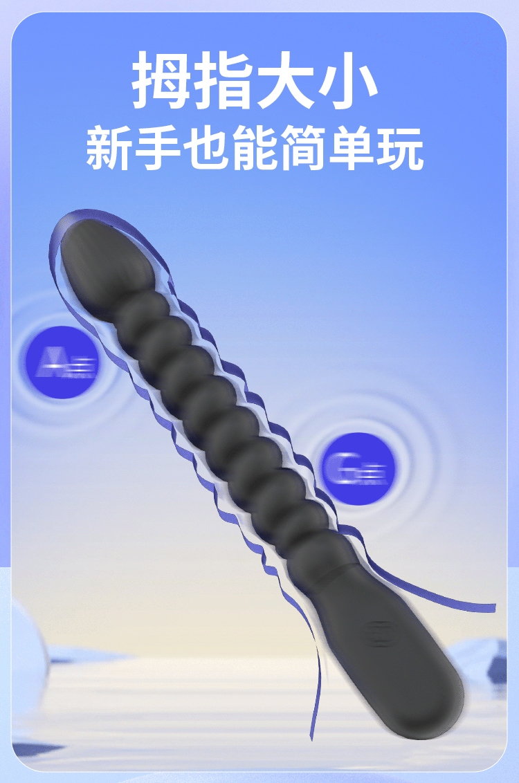 que thut Mizzzee Apple seed 7 - Que thụt kích thích âm đạo và hậu môn xoắn ren Mizzzee Apple seed Rung