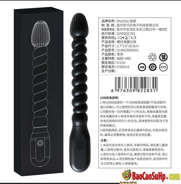 Que thụt rung xoắn ren Mizzzee Apple seed kích thích điểm G hậu môn
