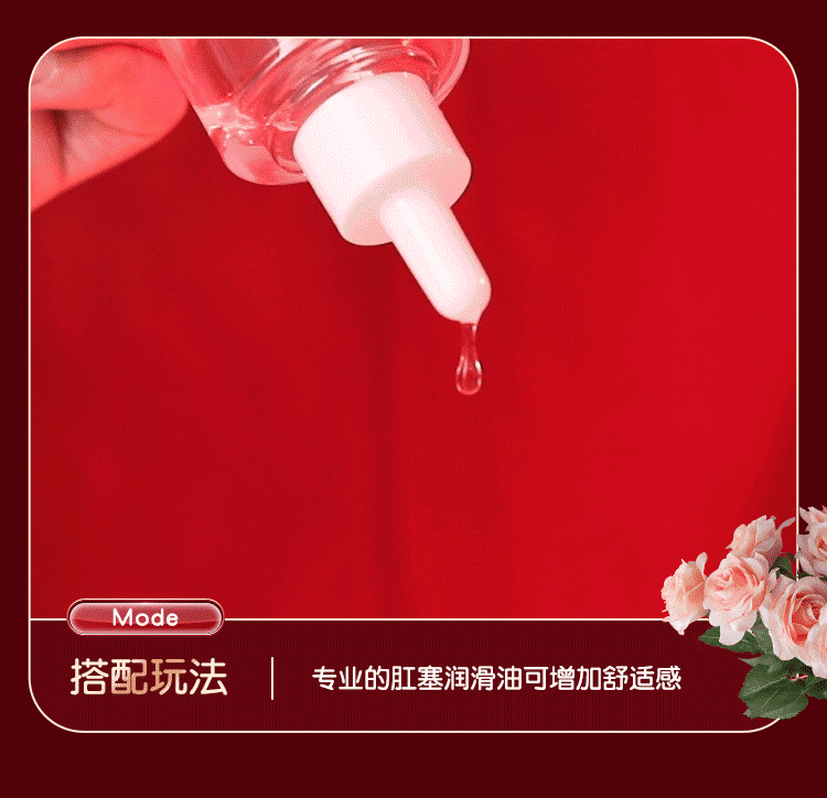 anh gioi thieu INOX Mizzzee ROSE 3D 8 - Phích cắm hậu môn INOX Mizzzee ROSE 3D đẹp bền bỉ.