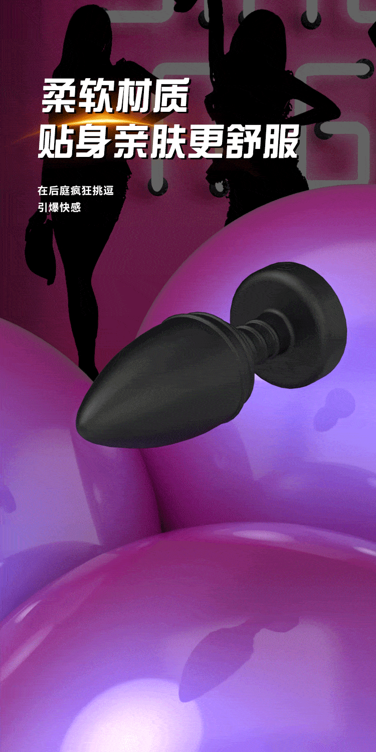 thut hau mon Tonight Silicone 14 - Thụt hậu môn Mizzzee LED nhiều màu Tonight Silicone mềm mại rung