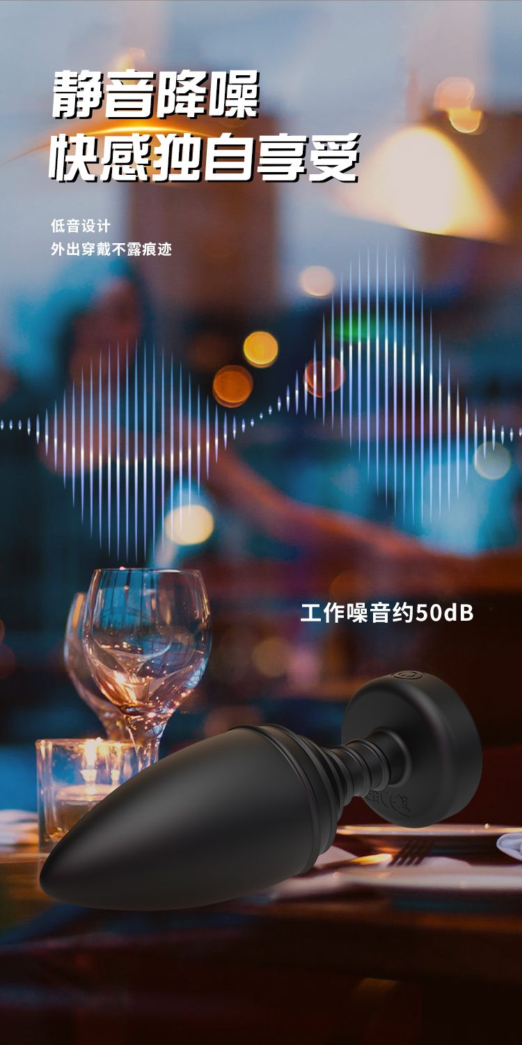 thut hau mon Tonight Silicone 15 - Thụt hậu môn Mizzzee LED nhiều màu Tonight Silicone mềm mại rung