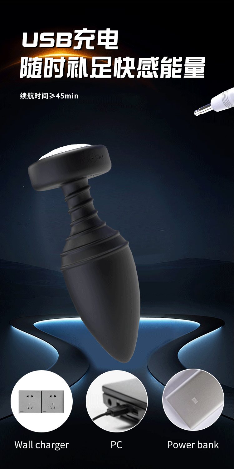 thut hau mon Tonight Silicone 16 - Thụt hậu môn Mizzzee LED nhiều màu Tonight Silicone mềm mại rung