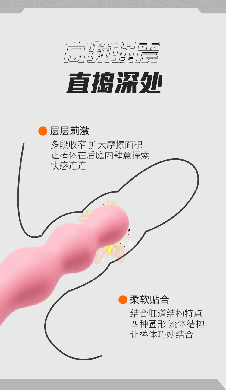 thut hau mon Jiuuy Unlock Ball 11 - Thụt hậu môn Jiuuy Unlock Ball Nhỏ gọn nhiều chế độ rung.