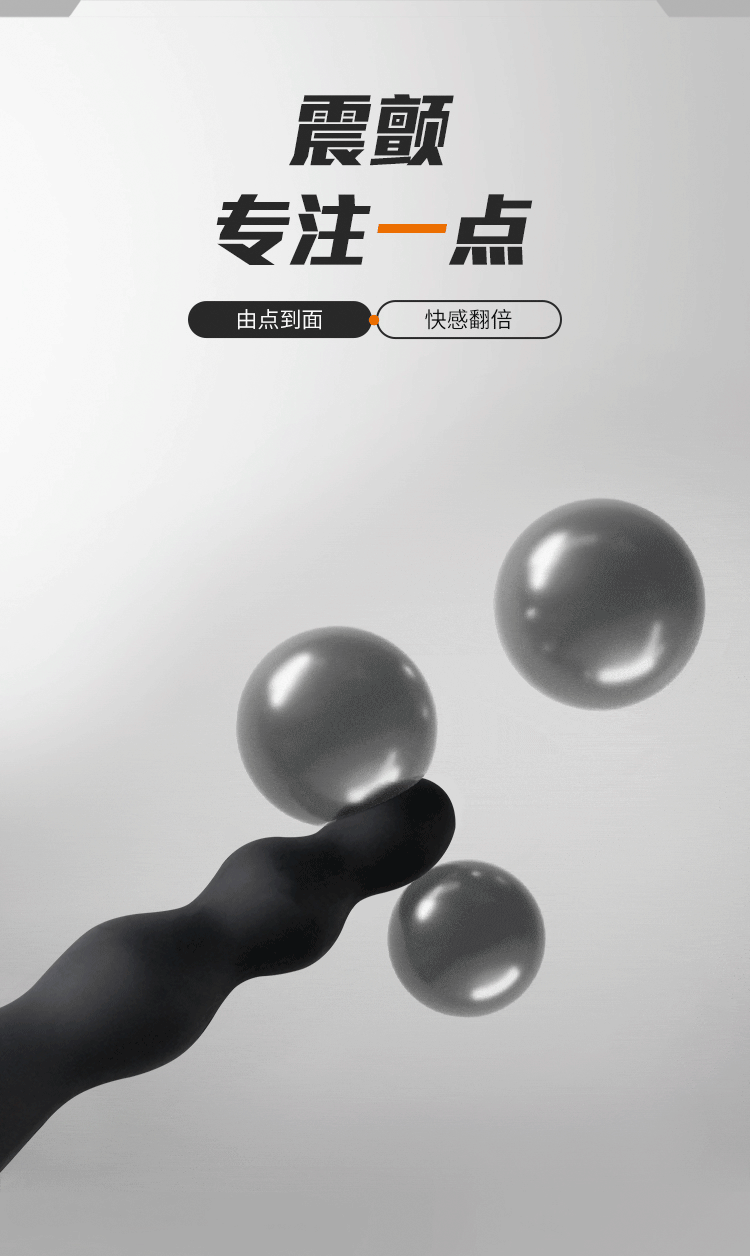 thut hau mon Jiuuy Unlock Ball 15 - Thụt hậu môn Jiuuy Unlock Ball Nhỏ gọn nhiều chế độ rung.