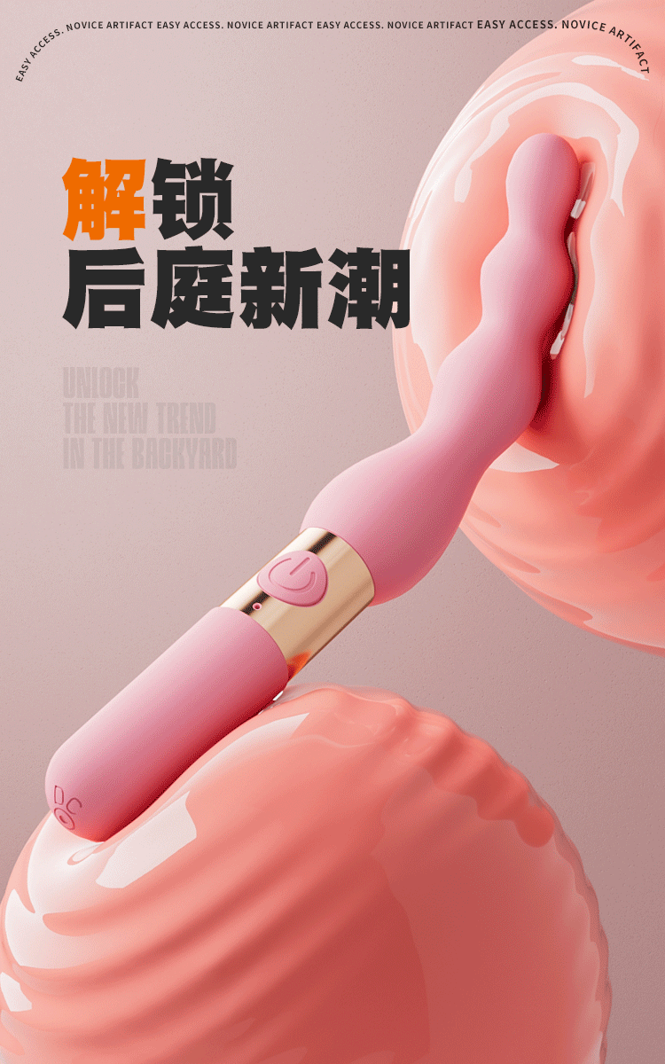 thut hau mon Jiuuy Unlock Ball 6 - Thụt hậu môn Jiuuy Unlock Ball Nhỏ gọn nhiều chế độ rung.