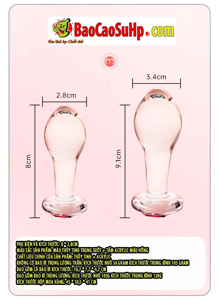 thut hau mon 2in1 thuy tinh Mizzzee TinyZZ 11 - Thụt hậu môn và âm đạo 2in1 Thủy tinh nhỏ gọn Mizzzee TinyZZ