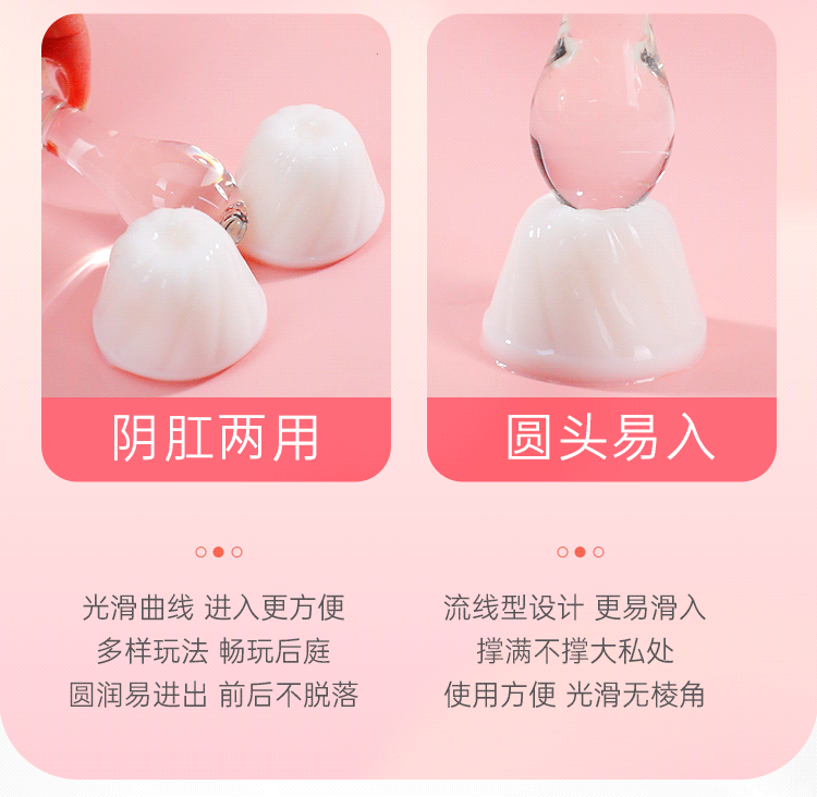 thut hau mon 2in1 thuy tinh Mizzzee TinyZZ 4 - Thụt hậu môn và âm đạo 2in1 Thủy tinh nhỏ gọn Mizzzee TinyZZ