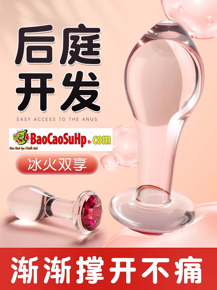 Thụt hậu môn âm đạo 2in1 Mizzzee TinyZZ thủy tinh nhỏ gọn an toàn