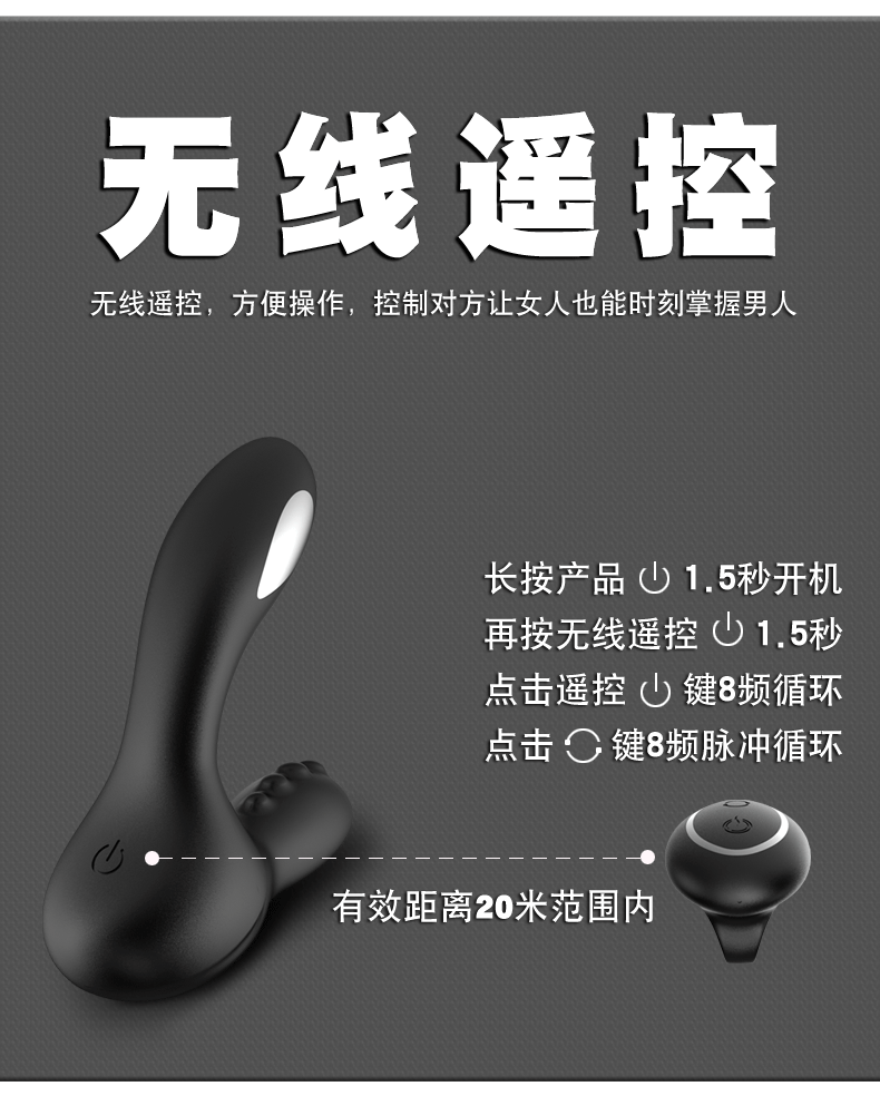 may massage tuyen tien liet Libo Electric Gladiator 10 - Massage tuyến tiền liệt kích thích hậu môn 2in1 phóng điện Libo Electric Gladiator