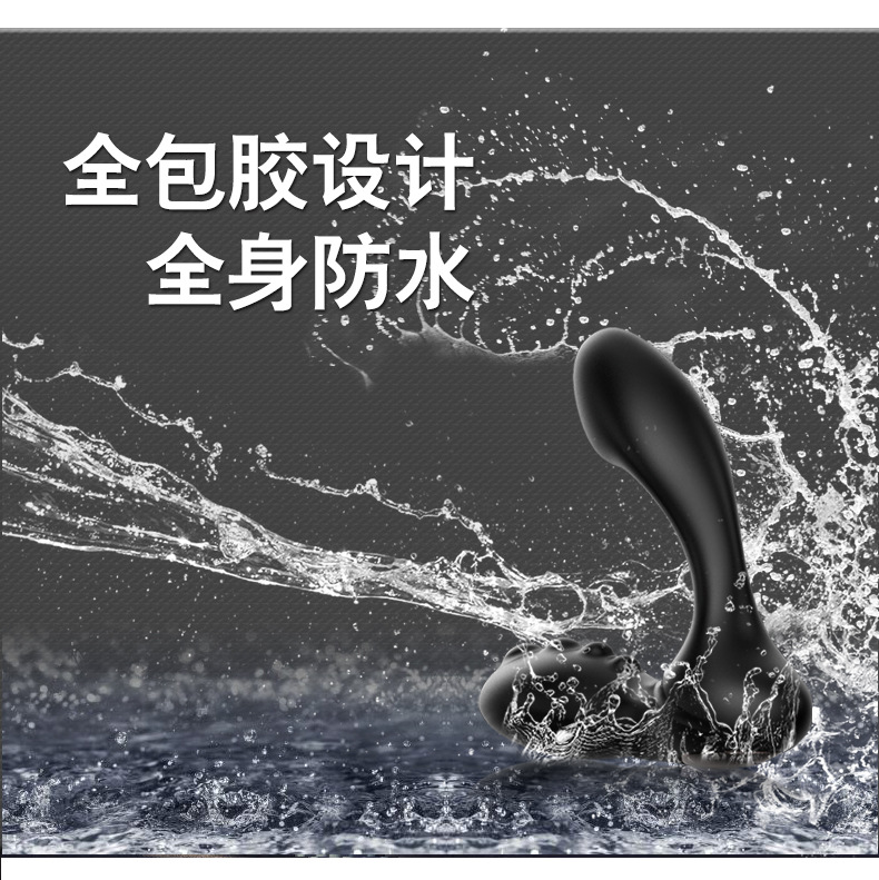may massage tuyen tien liet Libo Electric Gladiator 10 - Massage tuyến tiền liệt kích thích hậu môn 2in1 phóng điện Libo Electric Gladiator