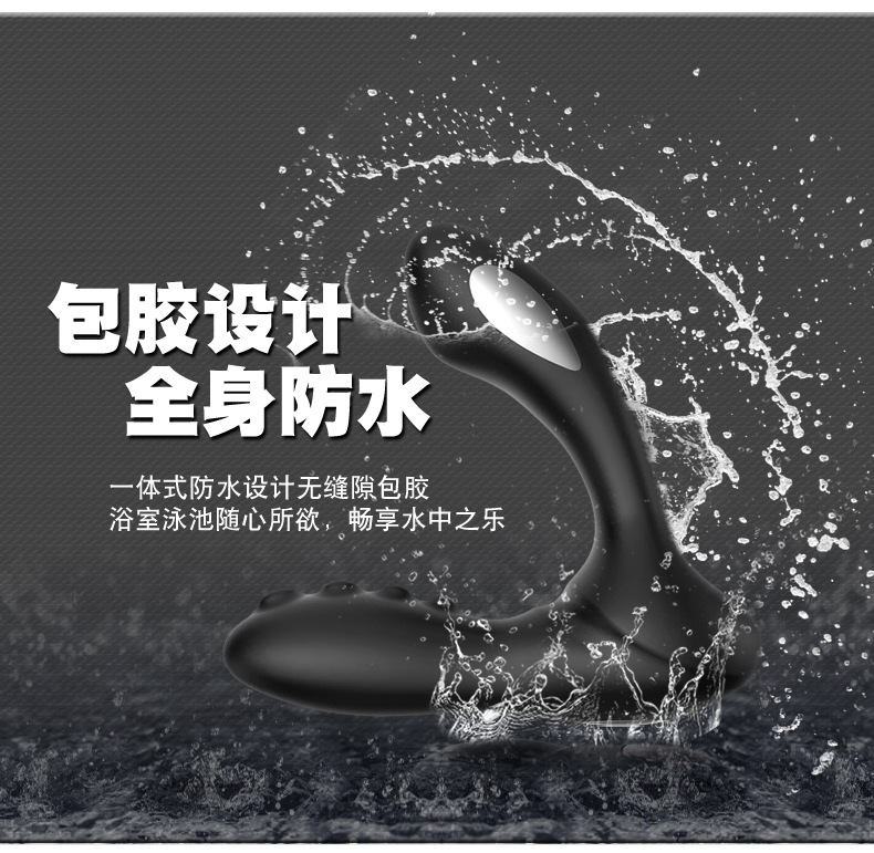 may massage tuyen tien liet Libo Electric Gladiator 13 - Massage tuyến tiền liệt kích thích hậu môn 2in1 phóng điện Libo Electric Gladiator