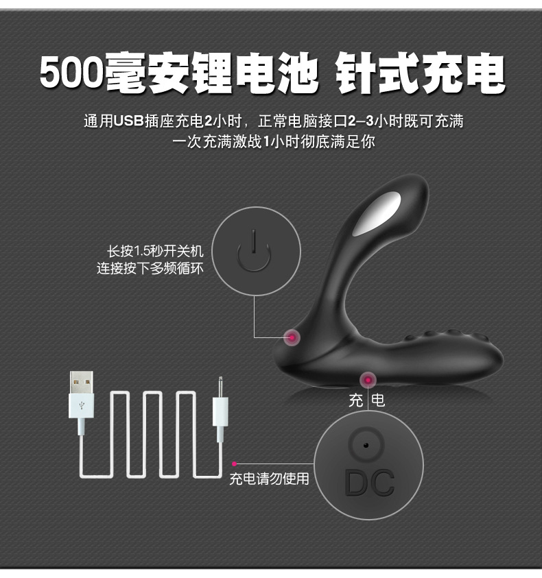 may massage tuyen tien liet Libo Electric Gladiator 15 - Massage tuyến tiền liệt kích thích hậu môn 2in1 phóng điện Libo Electric Gladiator