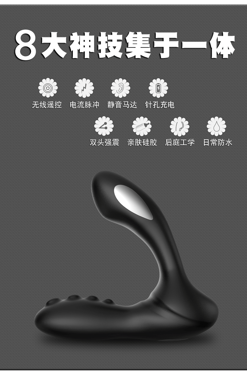 may massage tuyen tien liet Libo Electric Gladiator 6 - Massage tuyến tiền liệt kích thích hậu môn 2in1 phóng điện Libo Electric Gladiator