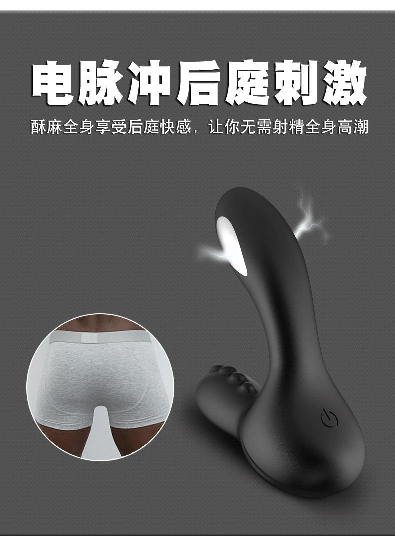may massage tuyen tien liet Libo Electric Gladiator 7 - Massage tuyến tiền liệt kích thích hậu môn 2in1 phóng điện Libo Electric Gladiator