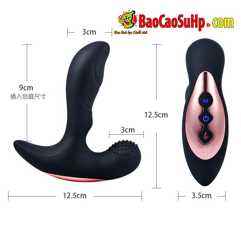 Máy mát xa hậu môn Adam Night Sakura tự động tiện lợi mua ngay