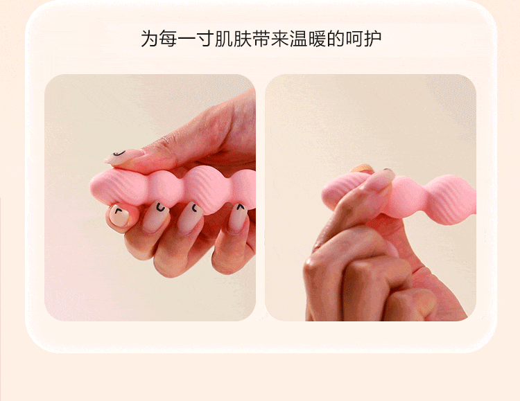 Thụt hậu môn rung Desire Beads 2in1 hạt mềm rung siêu mạnh Thụt hậu môn rung Desire Beads 2in1 hạt mềm rung siêu mạnh