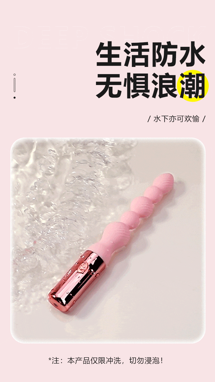 Thụt hậu môn rung Desire Beads 2in1 hạt mềm rung siêu mạnh Thụt hậu môn rung Desire Beads 2in1 hạt mềm rung siêu mạnh