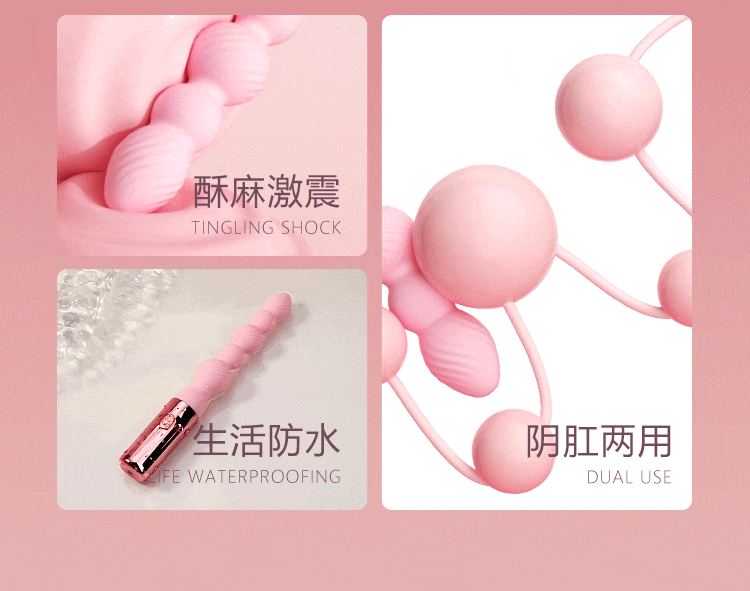 Thụt hậu môn rung Desire Beads 2in1 hạt mềm rung siêu mạnh Thụt hậu môn rung Desire Beads 2in1 hạt mềm rung siêu mạnh