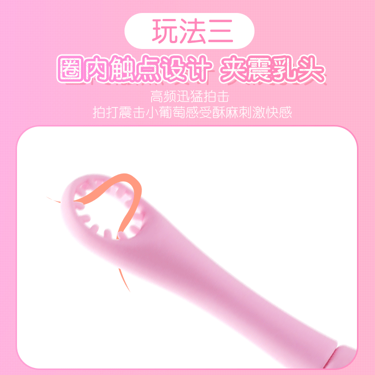 20200305114622 9335894 sextoy rung k ch thich g wave clipmax mizzzee 14 - Sextoy cây rung kích thích điểm G wave clipmax Mizzzee