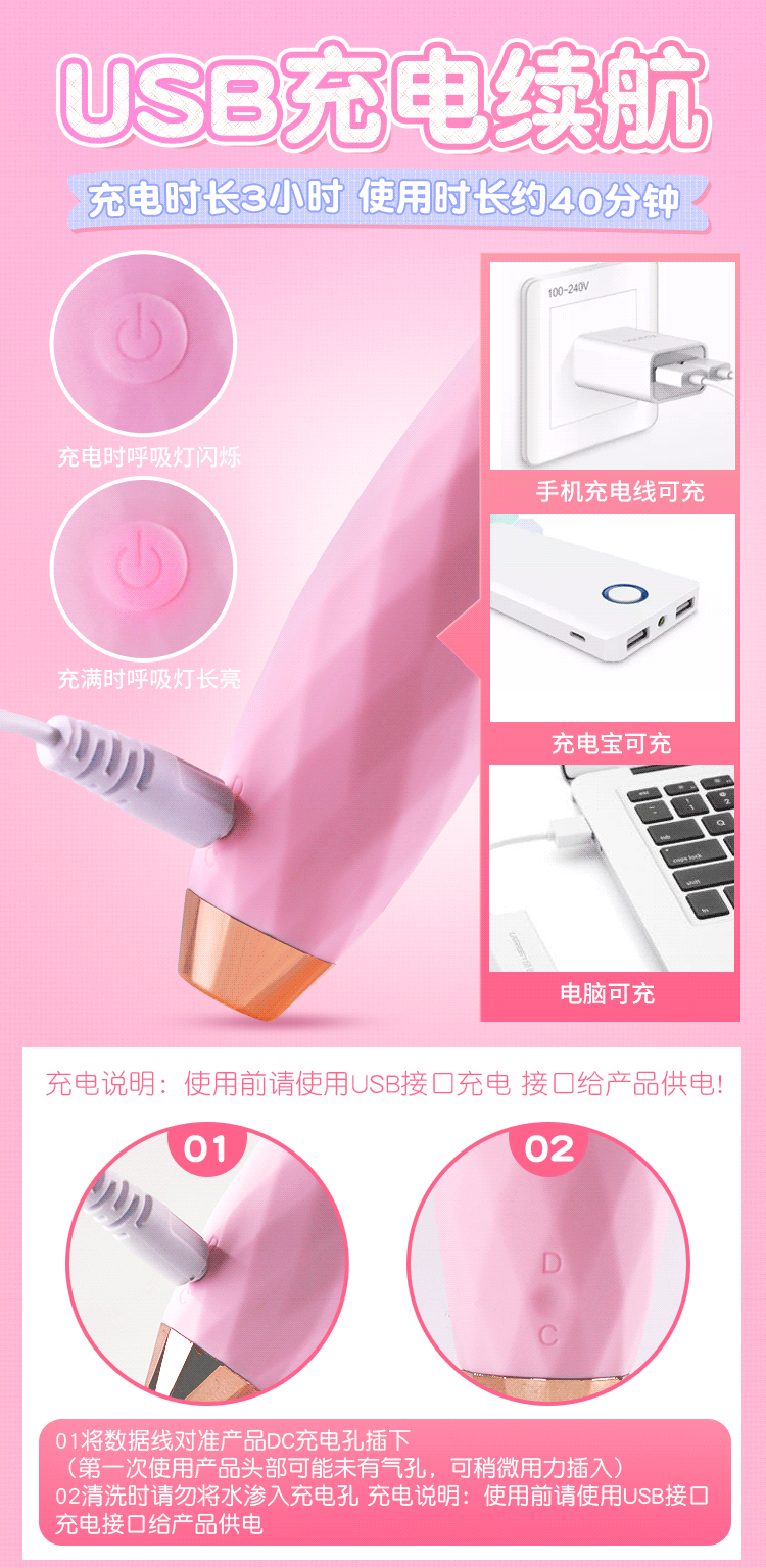 20200305114719 5467356 sextoy rung k ch thich g wave clipmax mizzzee 19 - Sextoy cây rung kích thích điểm G wave clipmax Mizzzee
