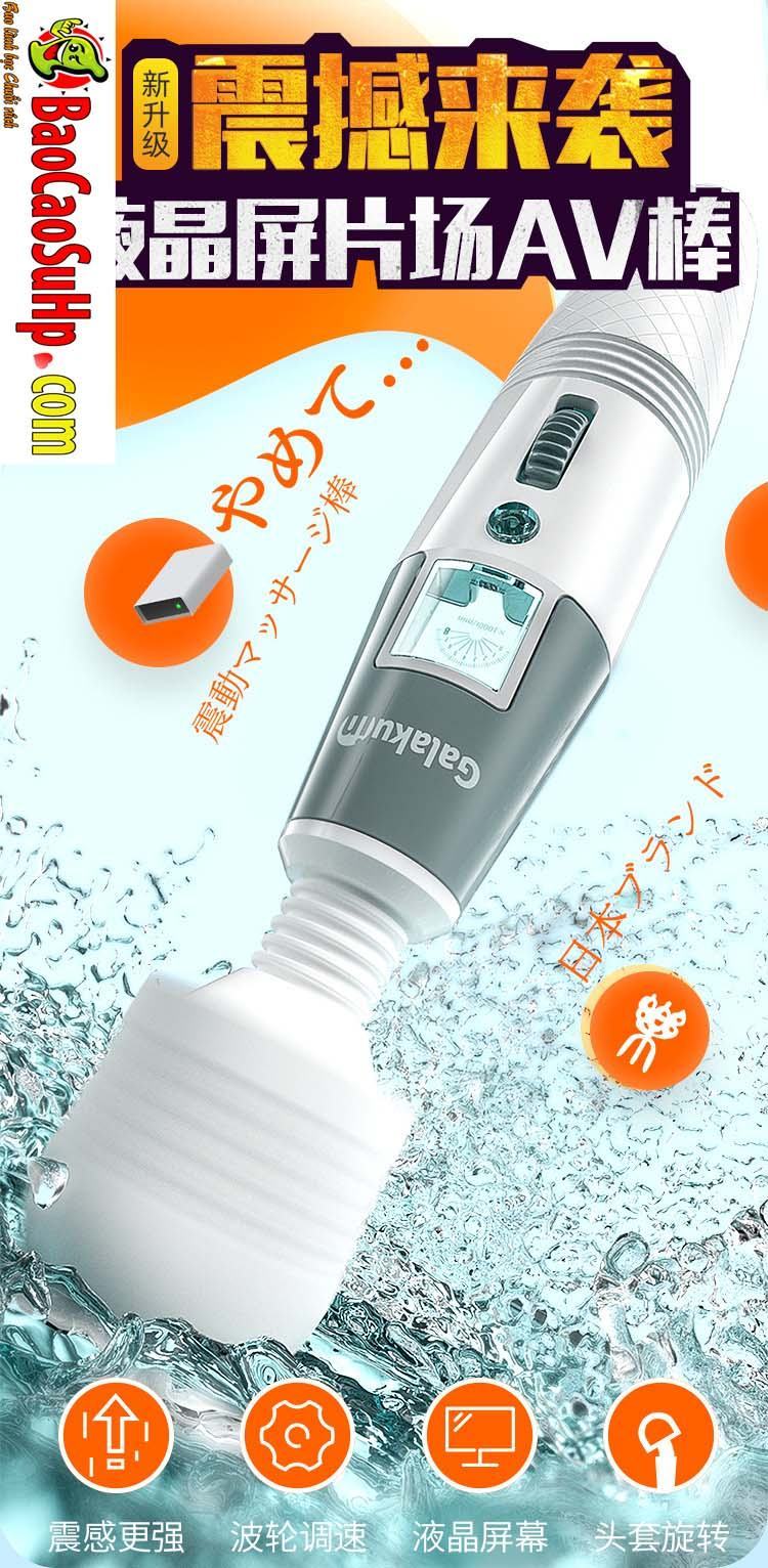 Chày Rung Massage Galaku Miss AV Nhật Bản Giảm Mỏi Cơ