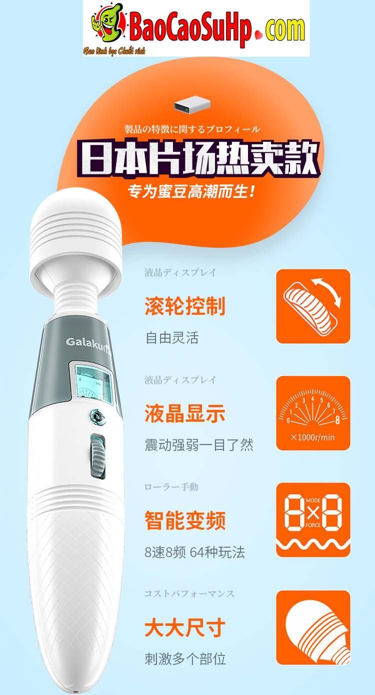 Chày Rung Massage Galaku Miss AV Nhật Bản Giảm Mỏi Cơ