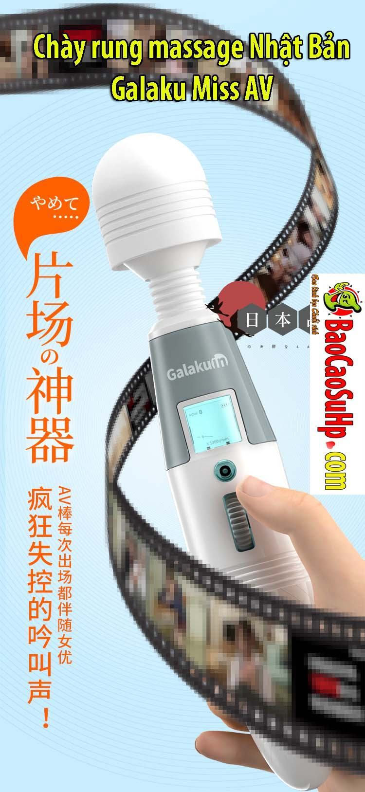 Chày Rung Massage Galaku Miss AV Nhật Bản Giảm Mỏi Cơ