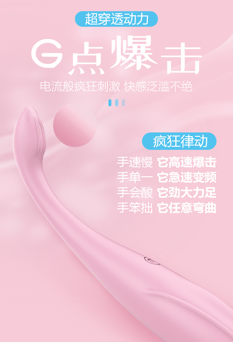 Sextoy máy rung vùng kín Hi2 siêu nhỏ kích thích cực đã dễ dùng