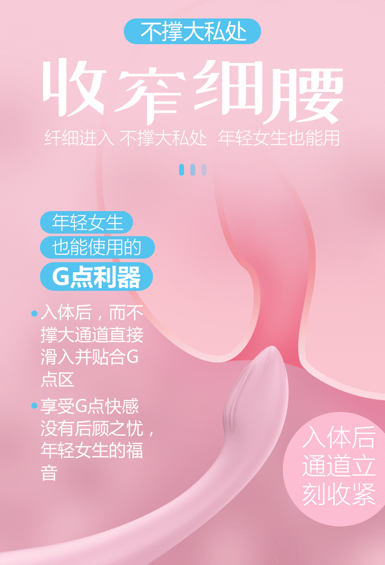 Sextoy máy rung vùng kín Hi2 siêu nhỏ kích thích cực đã dễ dùng