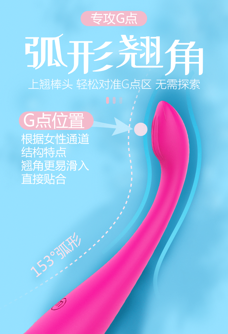 Sextoy máy rung vùng kín Hi2 siêu nhỏ kích thích cực đã dễ dùng