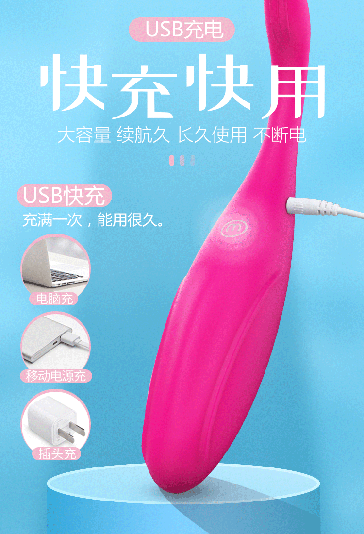 Sextoy máy rung vùng kín Hi2 siêu nhỏ kích thích cực đã dễ dùng